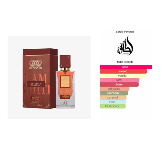 LATTAFA ANA ABIYADH SCARLET for Women