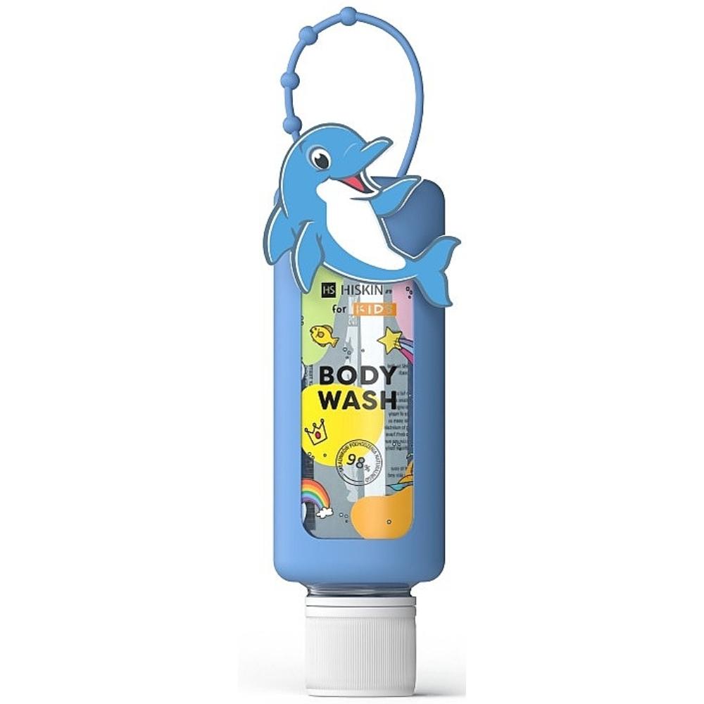 Hiskin  kids body wash DOLPHIN